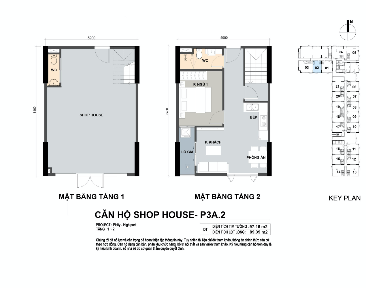 Thiết kế căn hộ Shophouse P3A.2