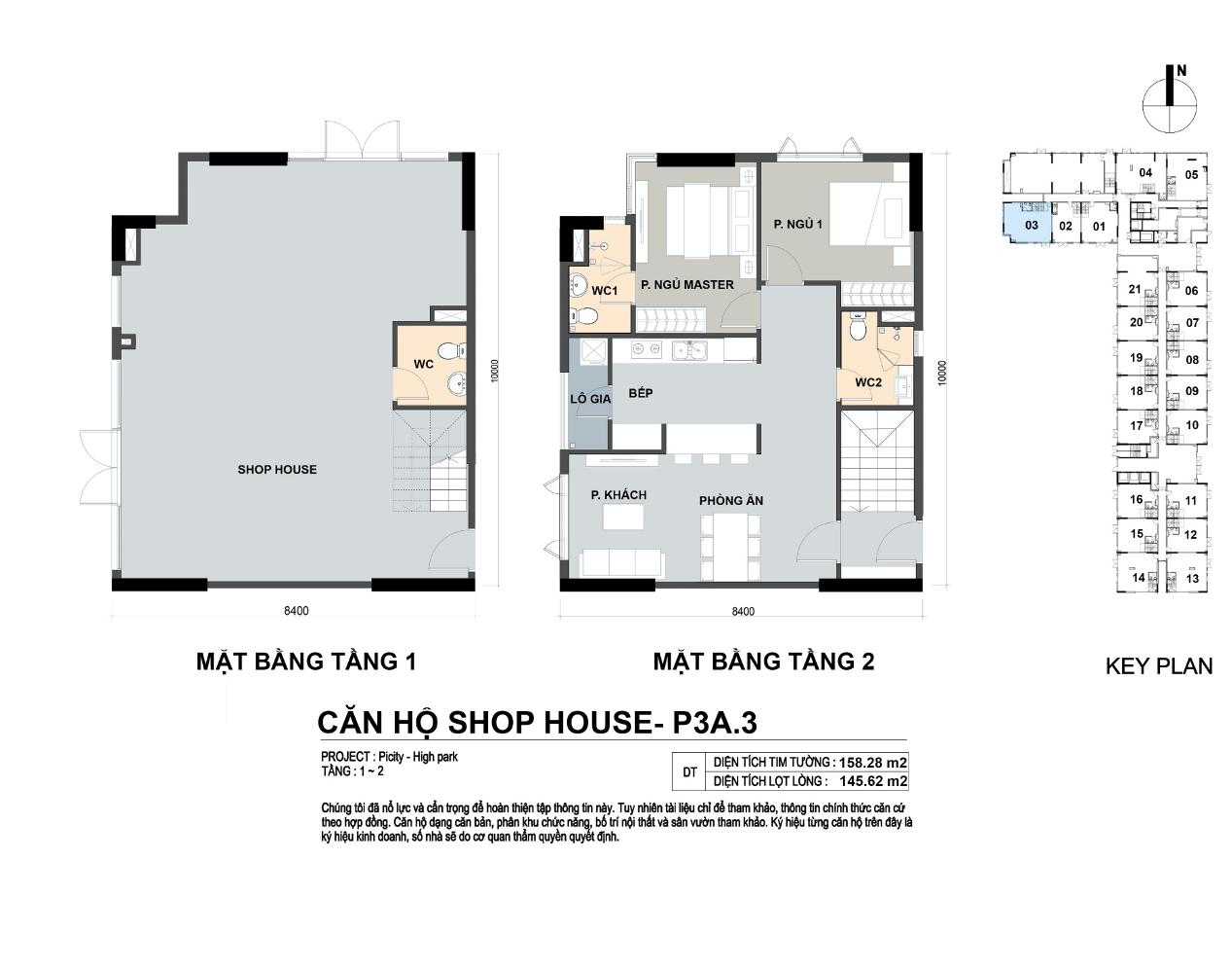 Thiết kế căn hộ Shophouse P3A.3